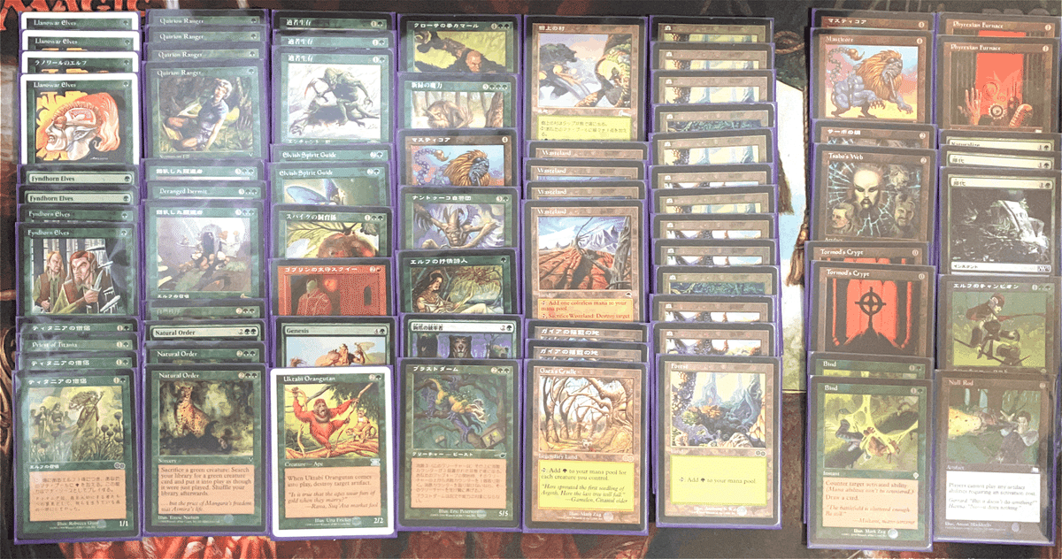 アーティファクトレッド ミドルスクール デッキ mtg アーティファクト