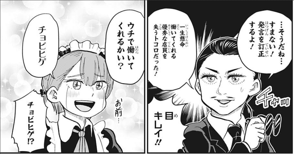 Lmbmpkxw8fld3m Lmbmpkxw8fld3m