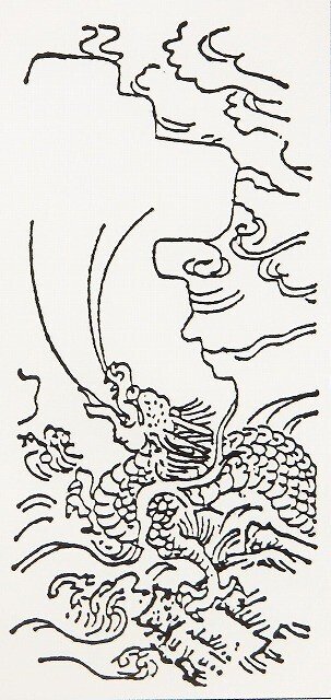 シンとミズチの図像考①｜巳白
