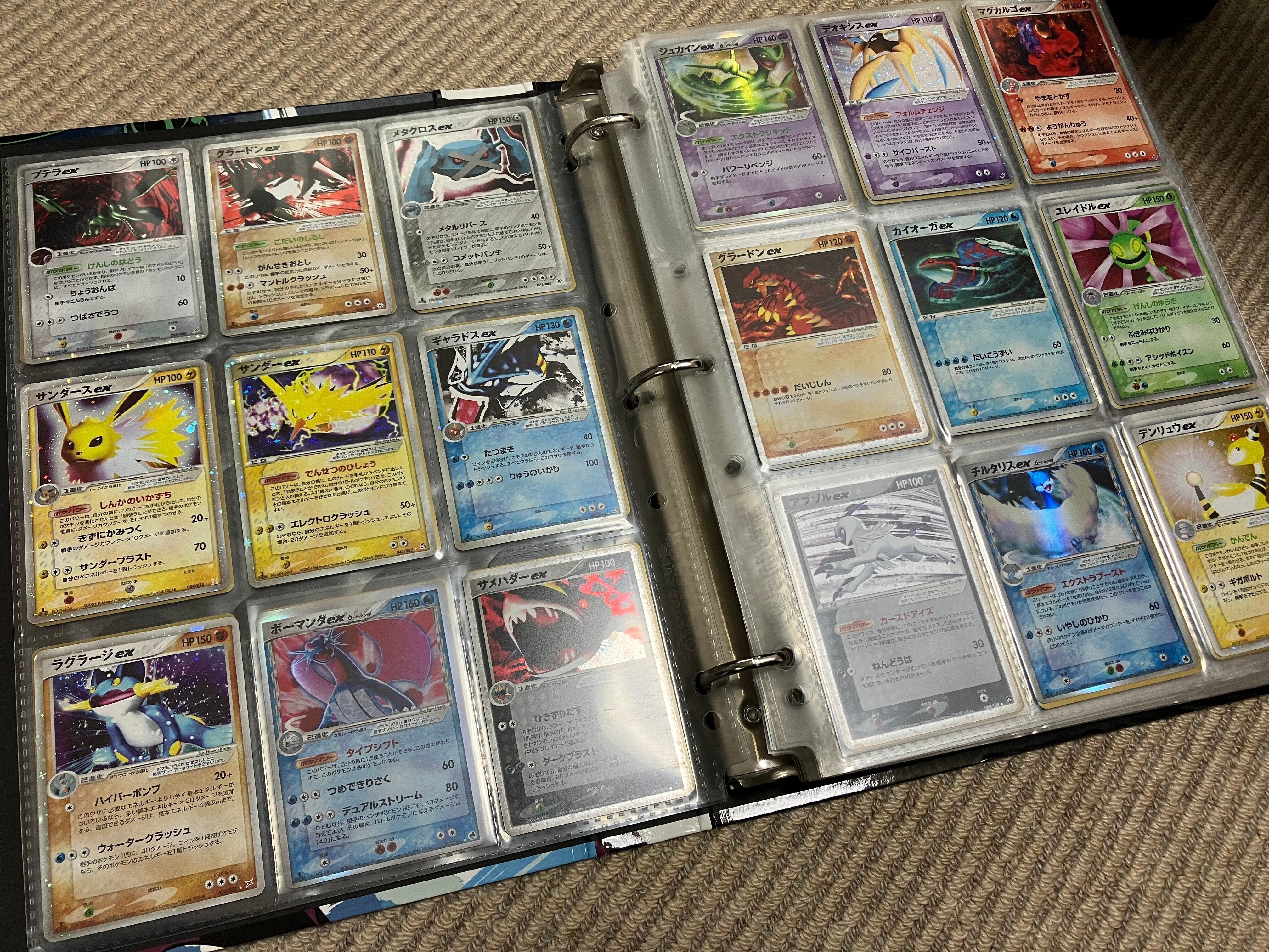 どっきり！タイムマシーン ～ADV-PCGで楽しく遊ぼう～」の開催の