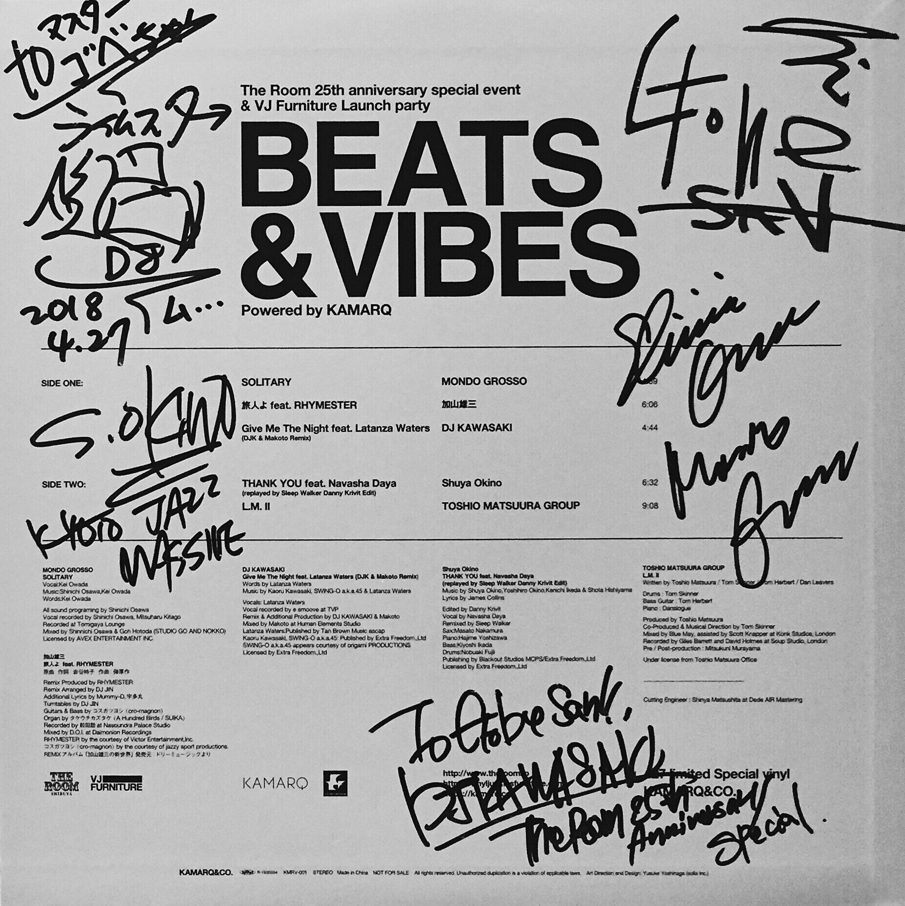 BEATS & VIBES ～サイン入りレコードA to Z （Donuts版） 第47回 V.A.