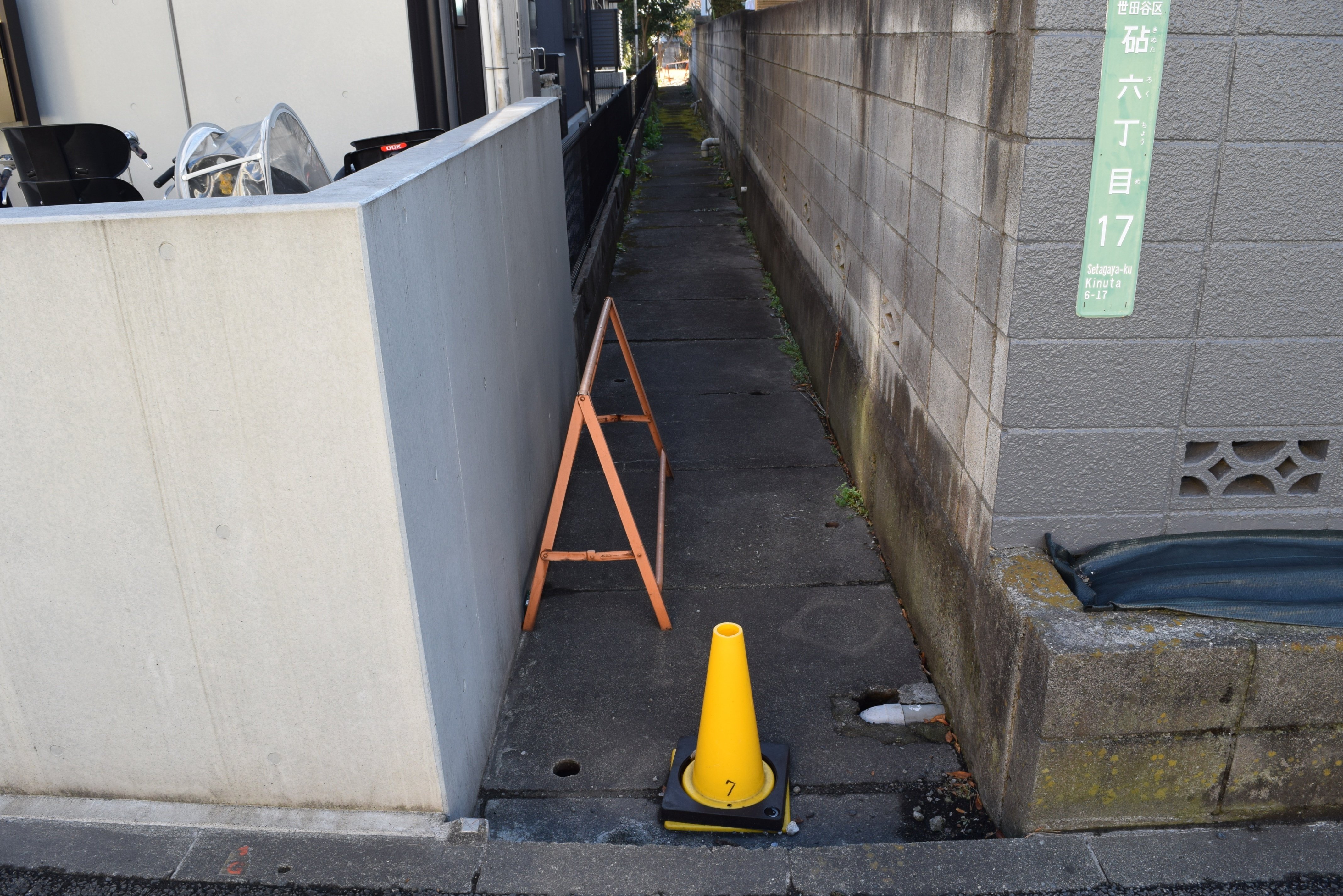 街でブロックを収集するゲームなんて、面白いに決まっている。｜学友