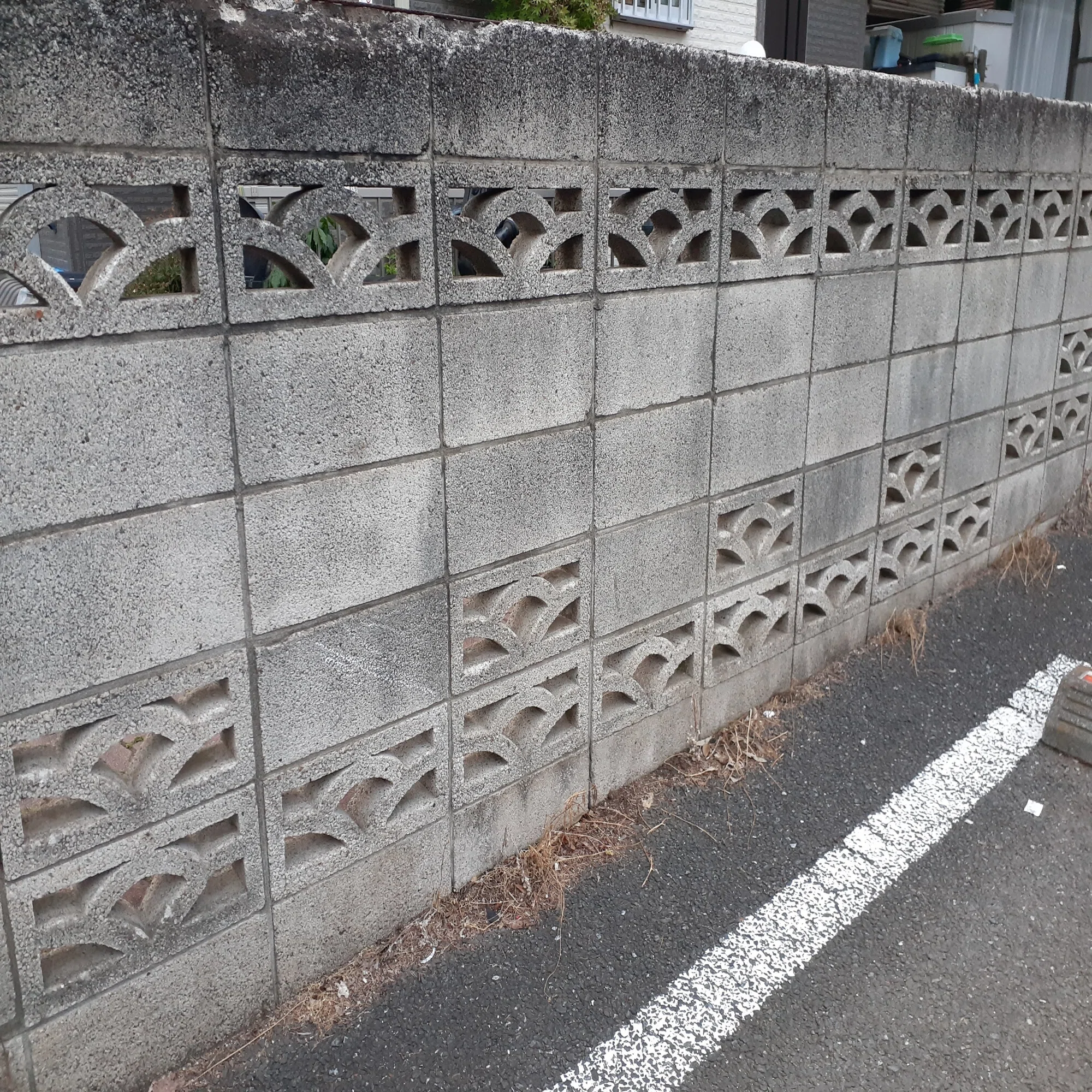 街でブロックを収集するゲームなんて 面白いに決まっている 学友annex 世田谷学園 学内誌 Note