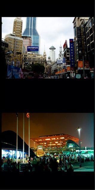上海の風景 都市
