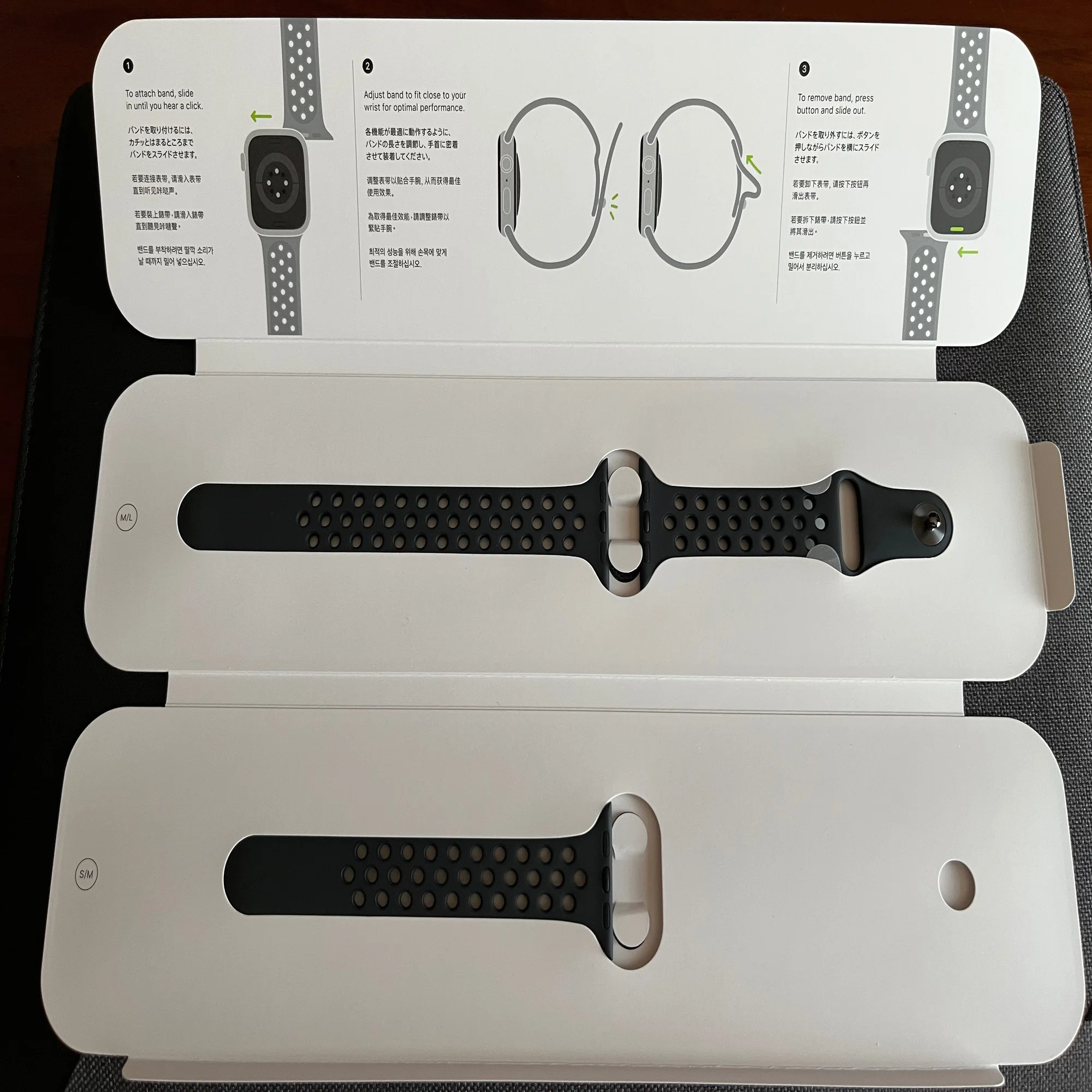 Nikeスポーツバンドを購入しました｜けこぜろ