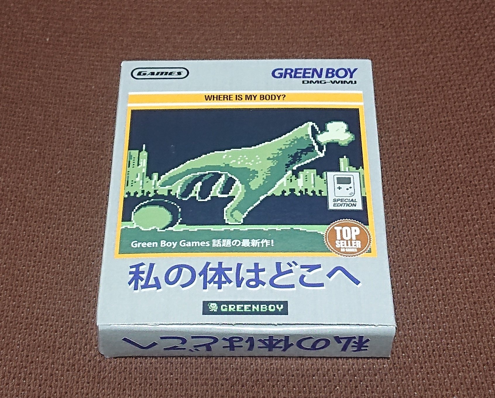 最近のゲームボーイソフト事情(第4回/2020年)|GeeBee 最近のゲームボーイソフト事情(第4回/2020年)|GeeBee