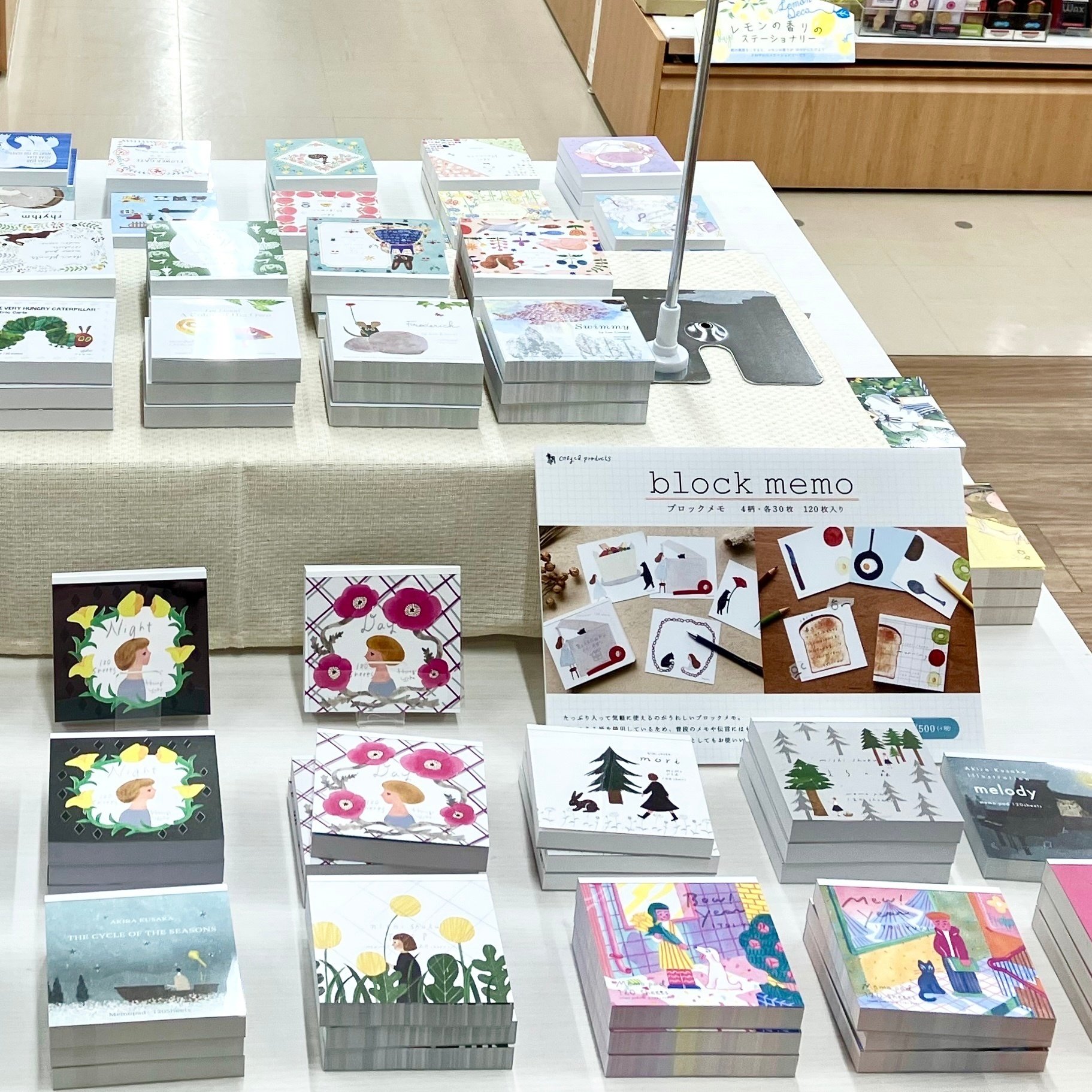 丸善名古屋本店 2階文具売場 フェア開催🎈【6/20～売切次第終了