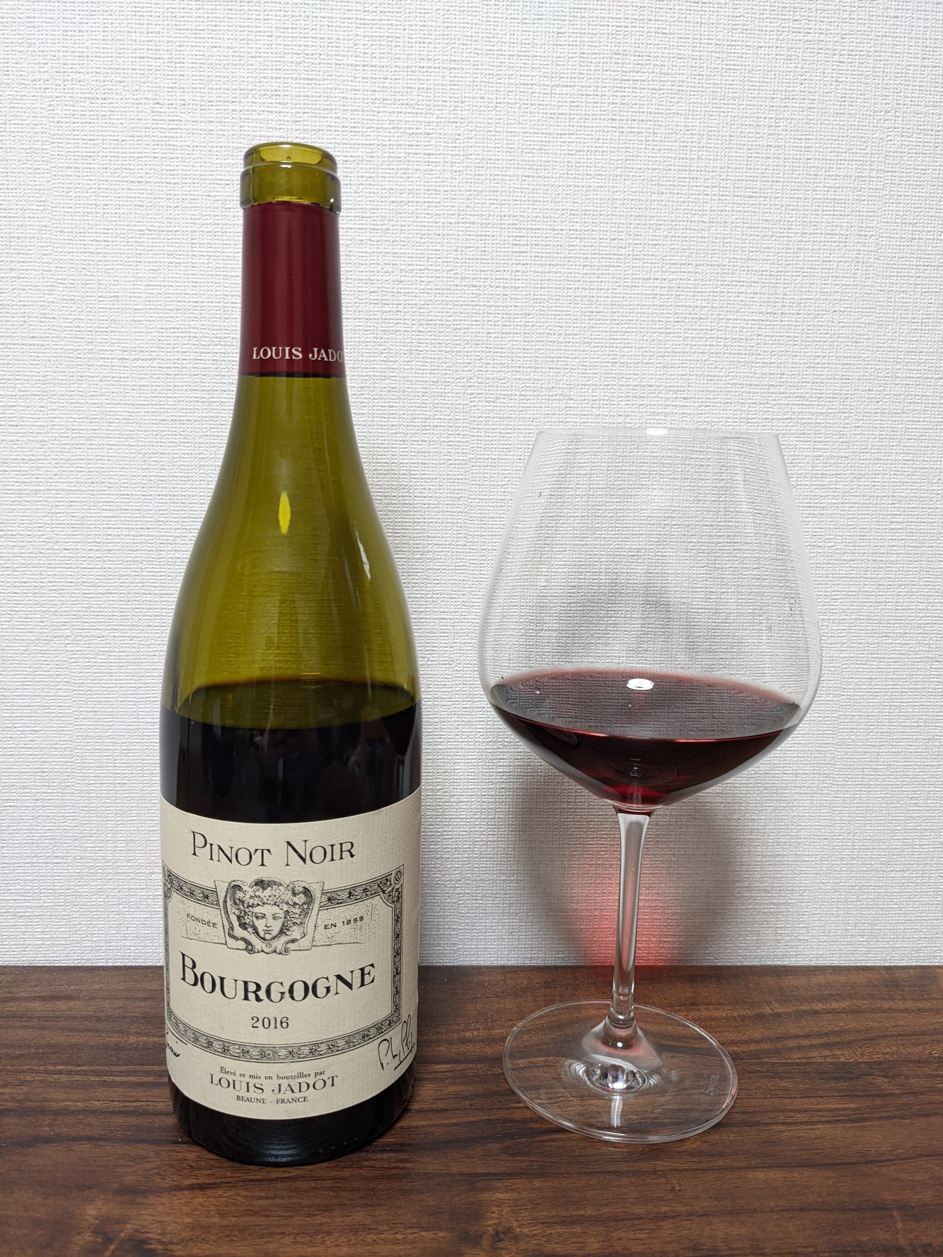 ソンジュドバッカス、飲みなおし〈ブルゴーニュ／ピノノワール