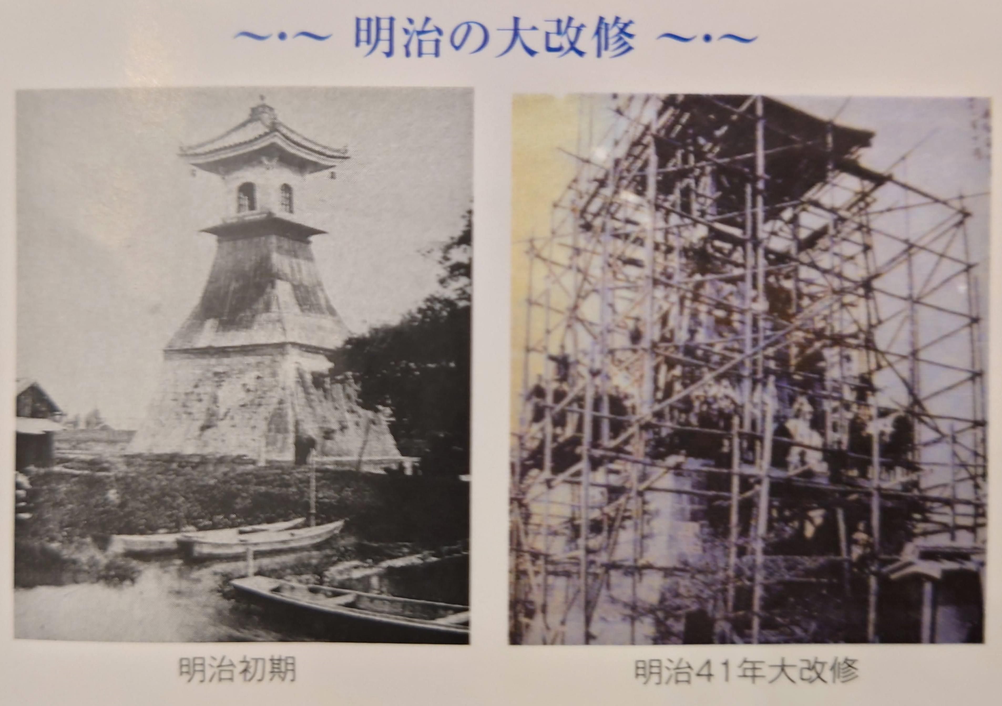 住吉界隈いま・むかし[42]【大正期の高燈籠】｜きむいさ