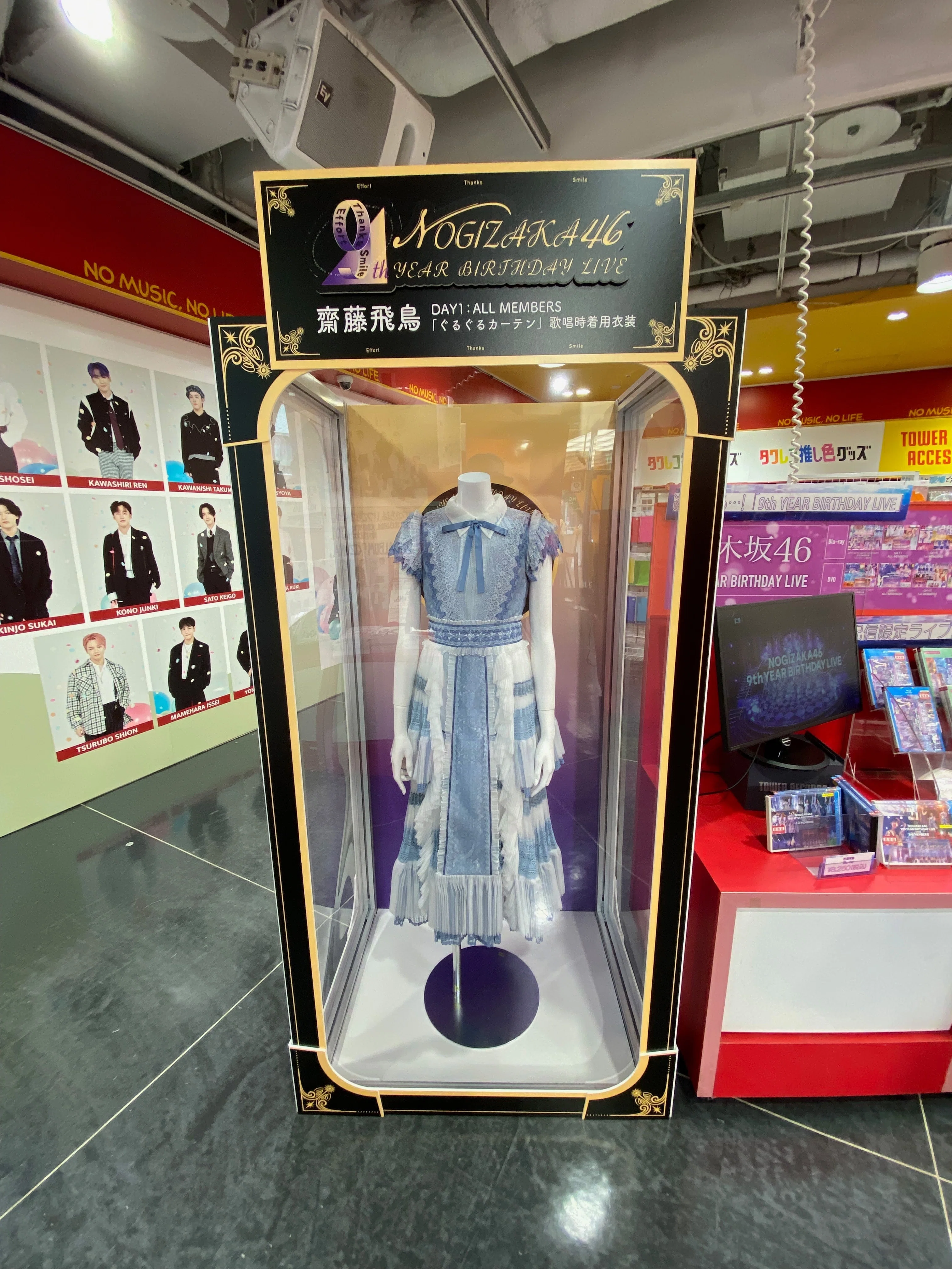乃木坂46 9thバスラリリース記念パネル展と衣装展示、東京タワー｜雪峰