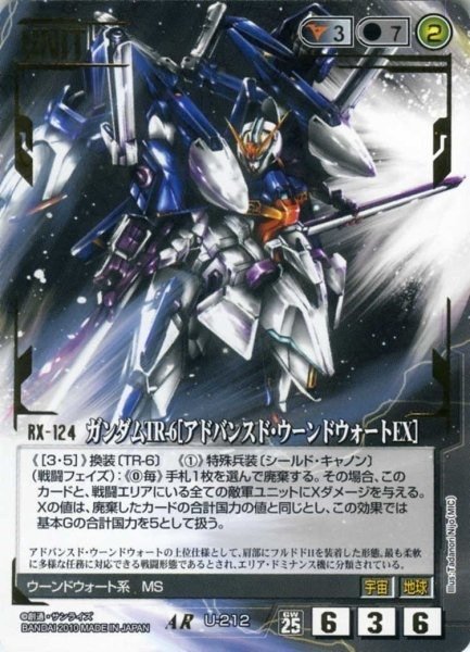 m32434824608_1.jpg?1726337433