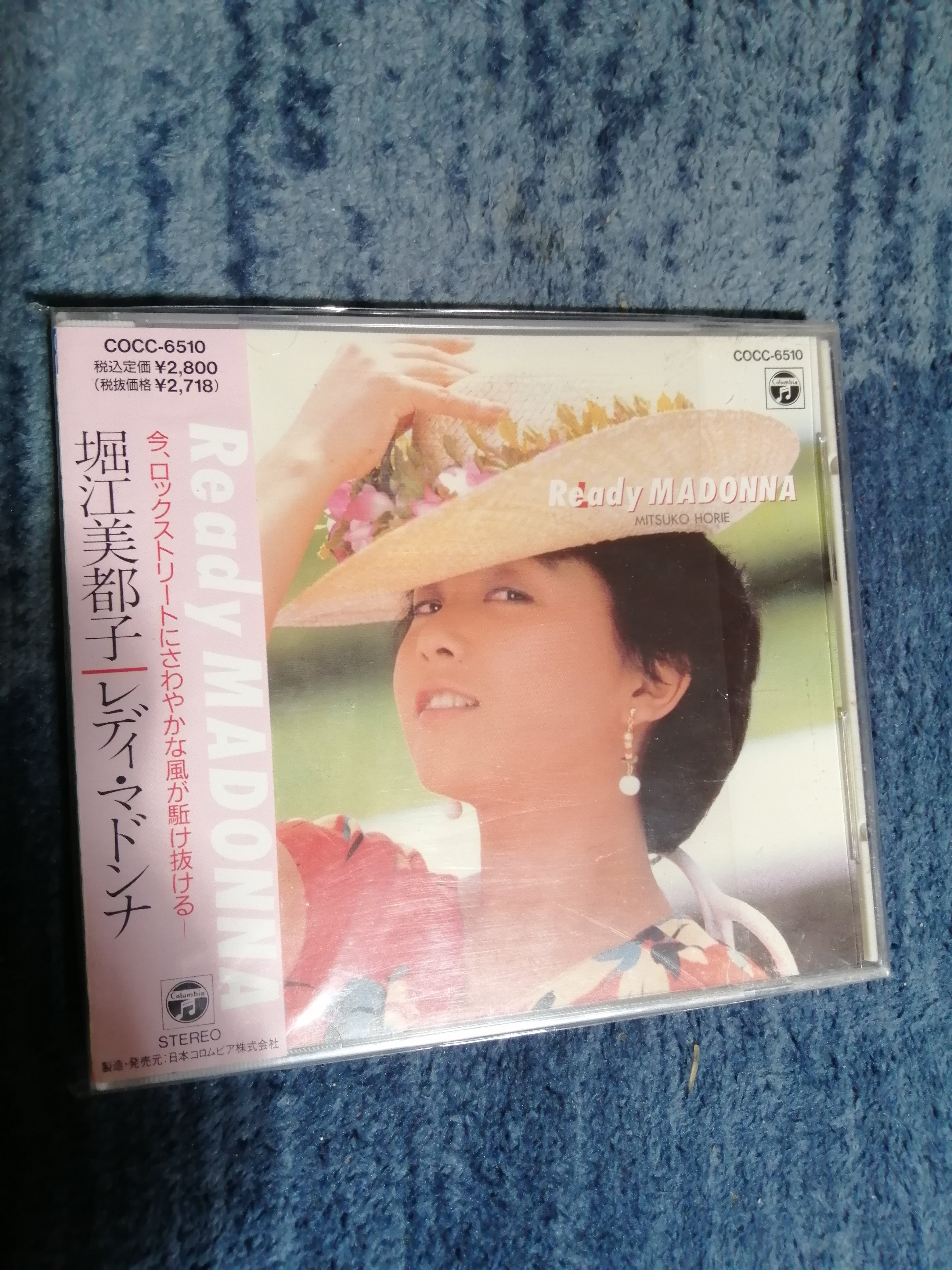 堀江美都子 /レデイ・マドンナ CD 邦楽 ready madonna Ready Madonna by 堀江美都子 [Mitsuko Horie] (Album, City Pop