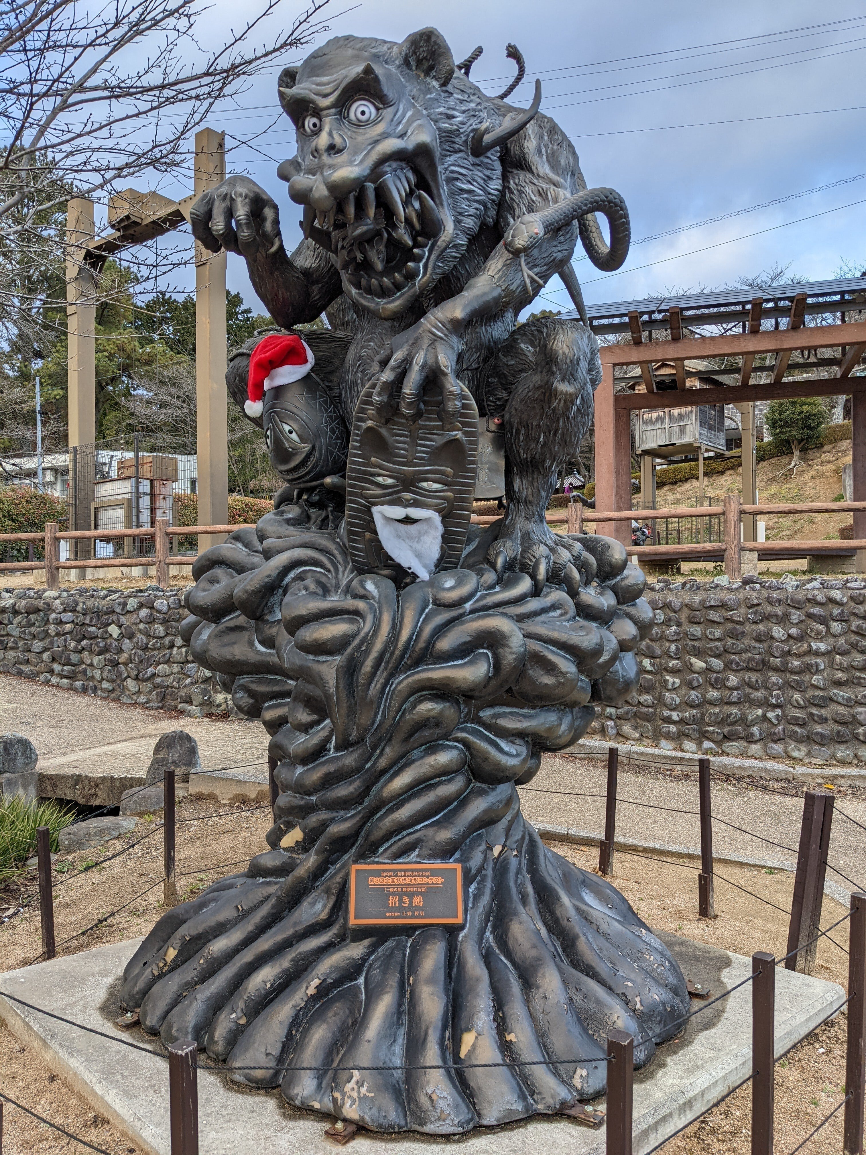 怪獣えんぴつ　観光みやげ　訳あり 山吉屋オリジナル】怪獣ソフビシリーズ ワニラ(和邇羅) 第2期カラー