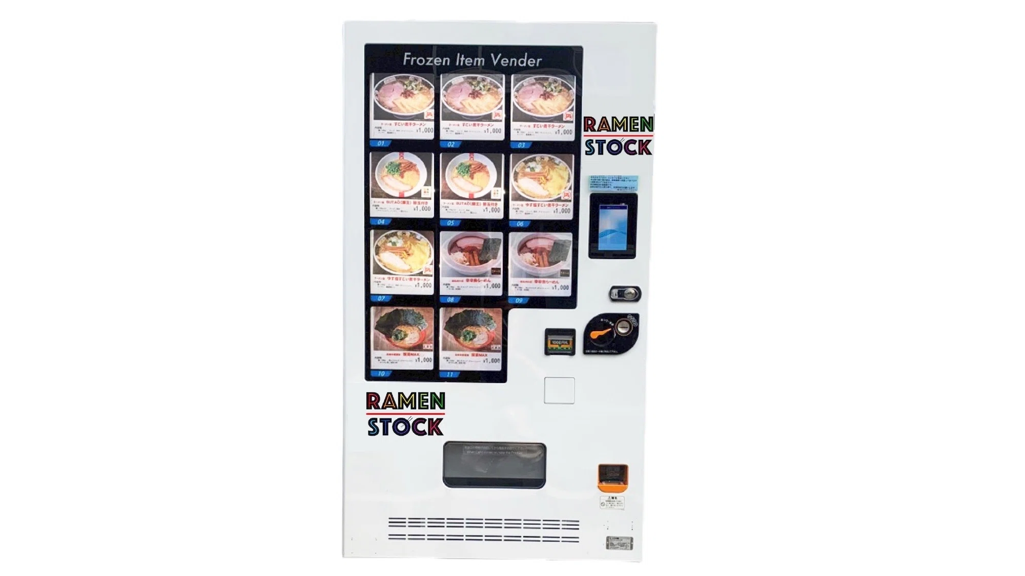 自動販売機設置型の店舗が急増。その意義と可能性に迫る｜東芝テックCVC