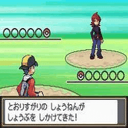 正しき心に舞い降りる翼 感想語り こめこめくらぶ Note