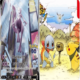 ポケモン世界のこれから Arとvr こめこめくらぶ Note