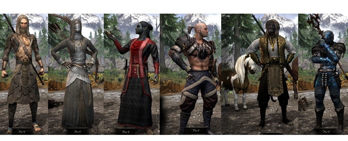 1キャラごとに違う道のりも歩める 膨大な物語が詰め込まれた月額無料のmmo Eso エルダー スクロールズ オンライン 辰巳屋 Note 1キャラごとに違う道のりも歩める 膨大な物語が詰め込まれた月額無料のmmo Eso エルダー スクロールズ オンライン 辰巳屋 Note