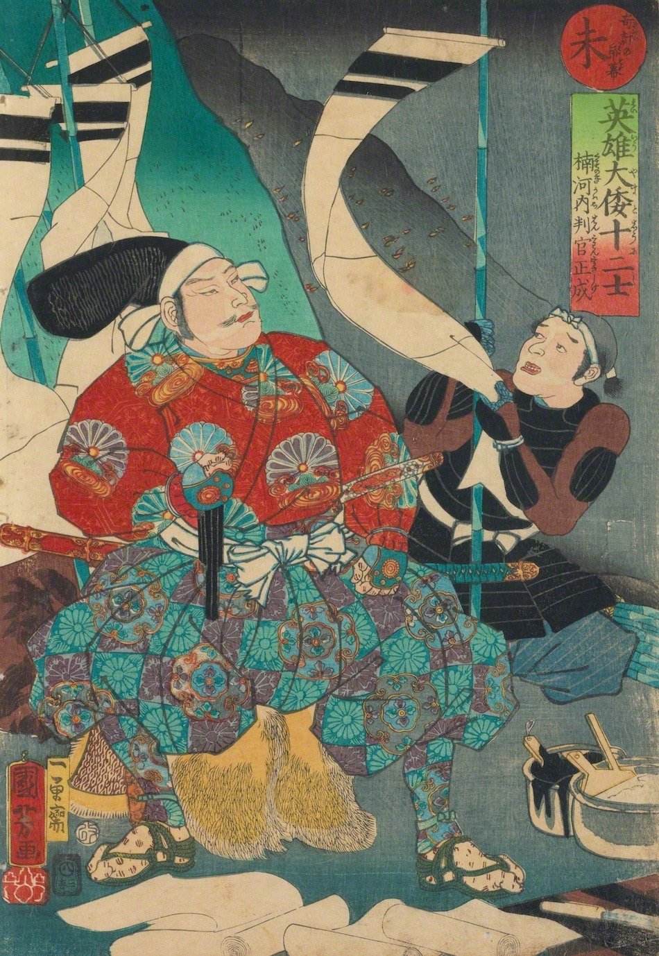 浮世絵芳虎 新田足利大合戦之図 3枚綴 江戸後期 木版画 武者絵 浮世絵 当時物 浮世絵芳虎 新田足利大合戦之図 3枚綴 江戸後期 木