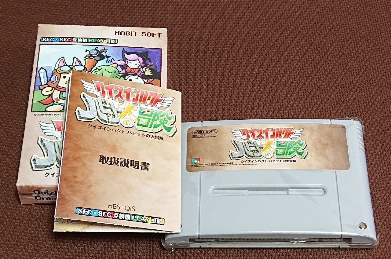 ゲームボーイソフトまとめ レトロゲーム】最近買った＆コレクションしているゲームボーイの