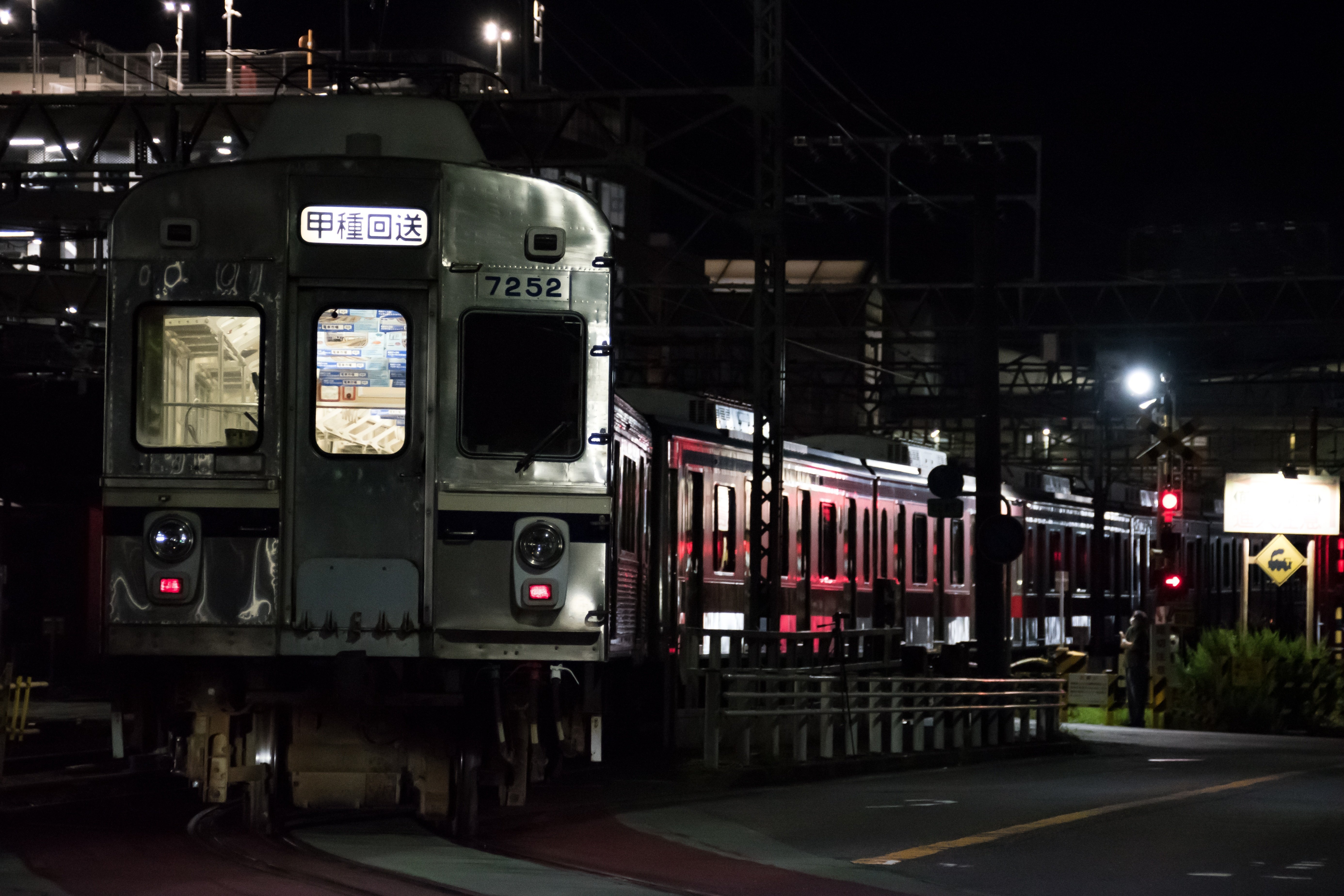 鉄道写真 東急5050系 東急5050系 - Chokopy's Train-Page