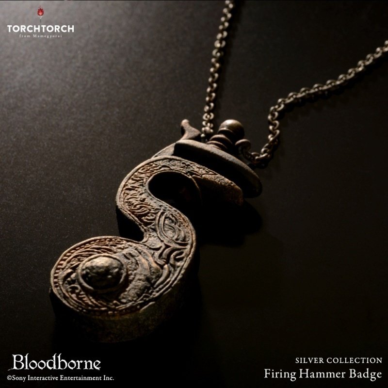 Bloodborne / シルバーコレクション:撃鉄の狩人証について
