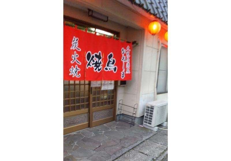 リゾートバイト体験談Vol.304【鬼怒川温泉】