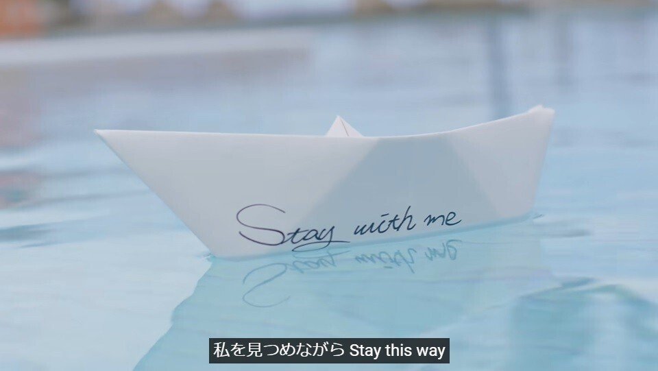 永遠はないと知っていても ｜c.t.smith