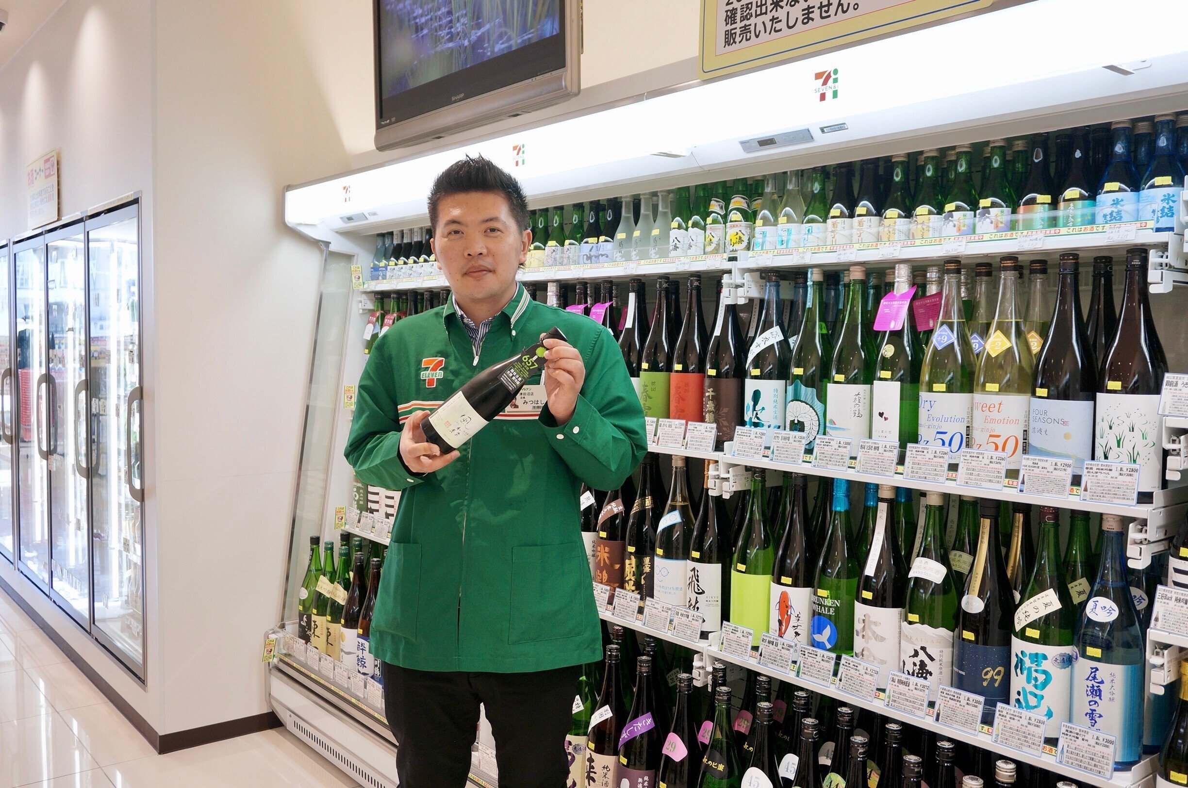 日本酒がすごいコンビニ【セブン-イレブン津田沼店】を徹底攻略！450