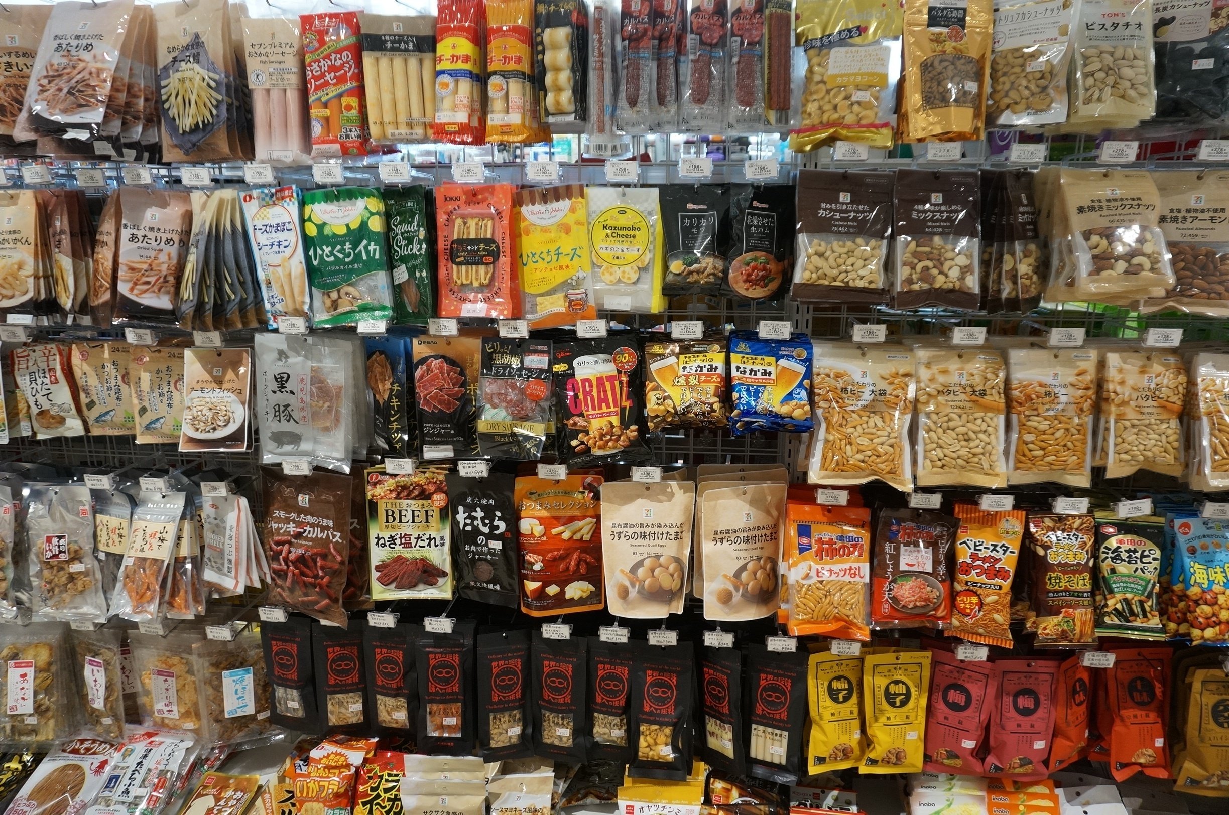 ヒスミニ★まとめ売り★9点セット 神羅万象チョコ 白面金剛九尾イヅナ 1/8 フィギュア