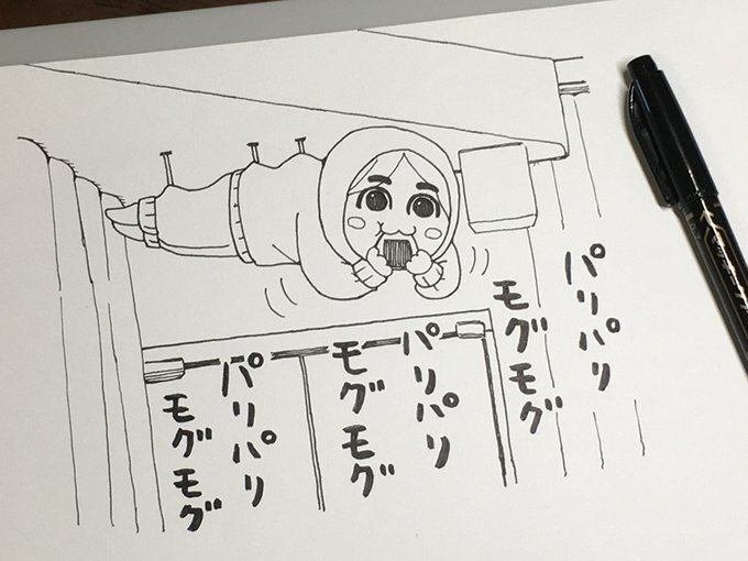 3 乃木坂46 の至宝 生田絵梨花 が10年在所していたのは沢山の偶然が有ったから 太陽光線 Note 3 乃木坂46 の至宝 生田絵梨花 が10年在所していたのは沢山の偶然が有ったから 太陽光線 Note