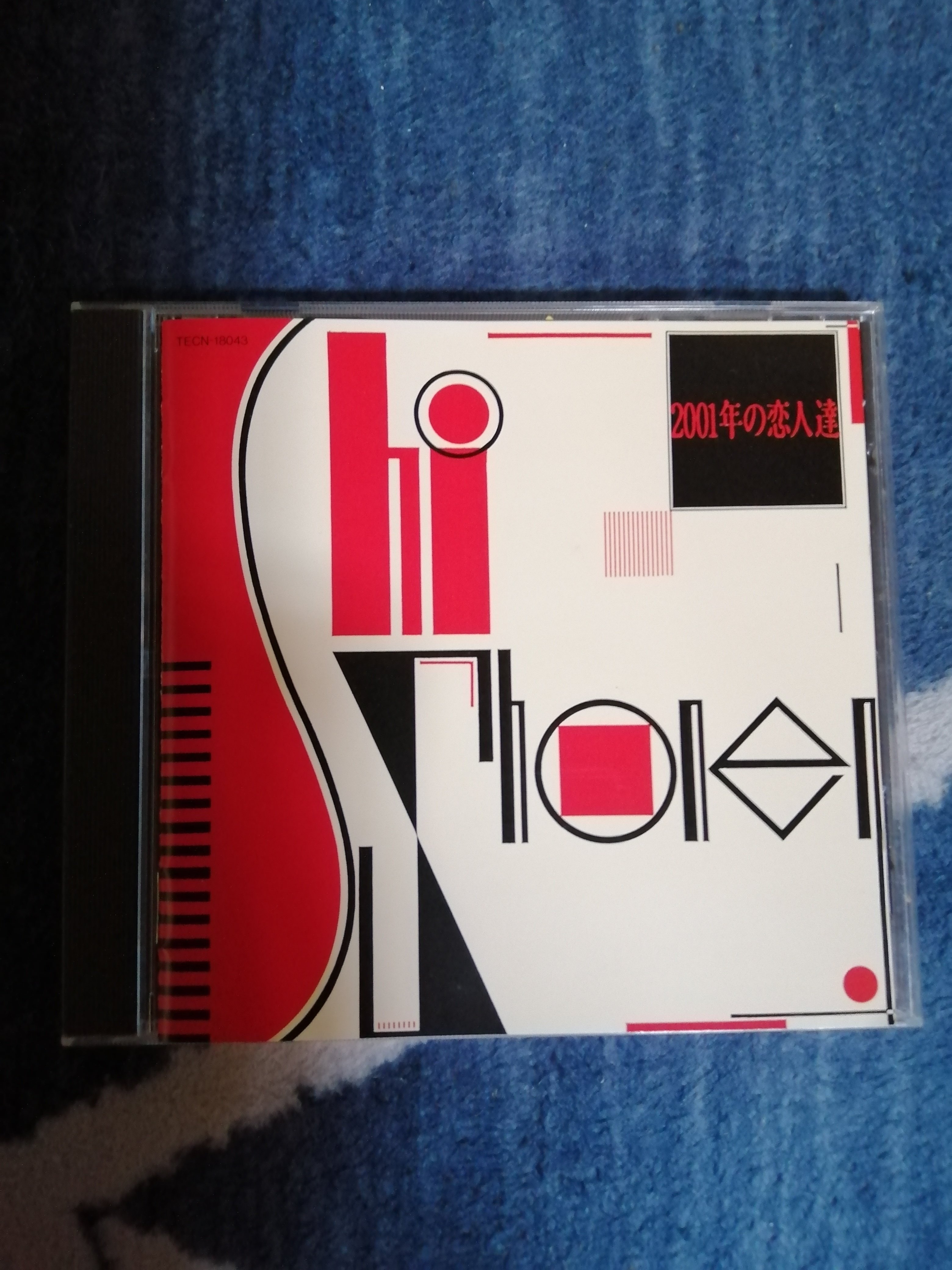 ケースから一掴みの5曲～Shi-Shonen編。｜スガイヒロシa.k.aSugar