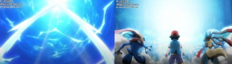 新無印108話 ルカリオとゲッコウガ 運命の波導 感想 こめこめくらぶ Note