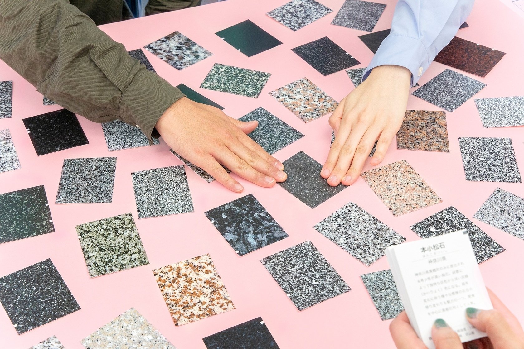 ルールは超簡単なのに激ムズ 石材かるた 発売決定 株式会社生田化研社note編集部 Note ルールは超簡単なのに激ムズ 石材かるた 発売決定 株式会社生田化研社note編集部 Note