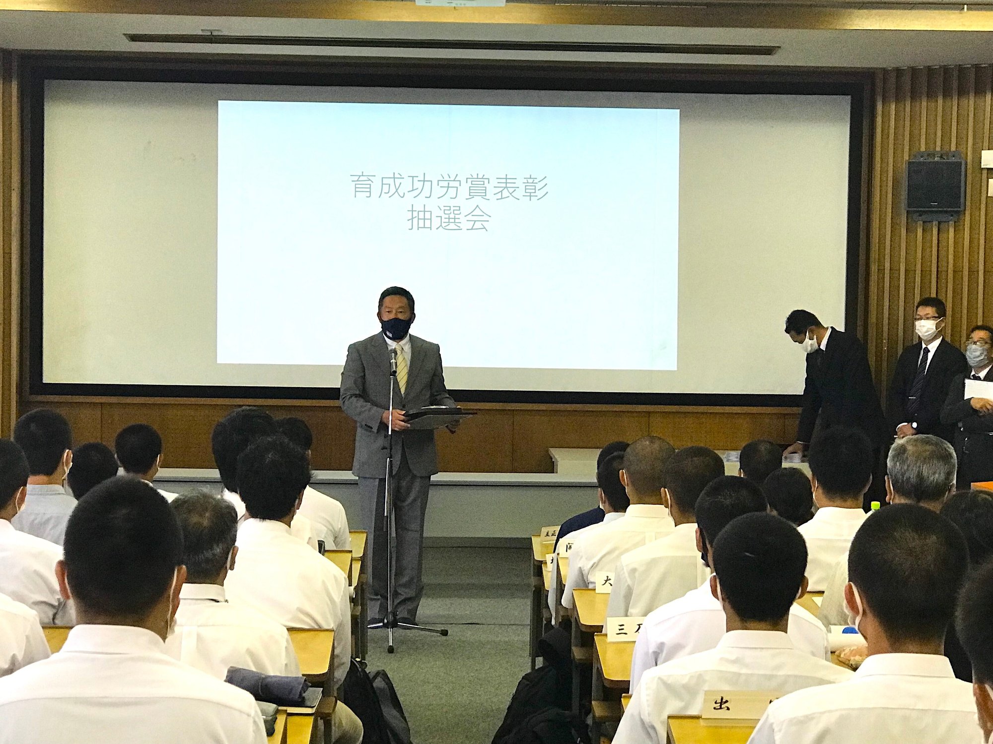 思いは達す 立正大淞南野球部 学校法人淞南学園 立正大学淞南高等学校 Note 思いは達す 立正大淞南野球部 学校法人淞南学園 立正大学淞南高等学校 Note