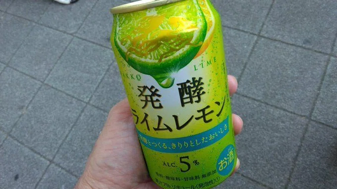 セブン限定】発酵ライムレモンはバーで出てきてもおかしくないレベル 