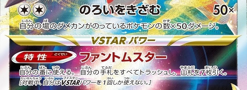 全文無料】クロススイッチャ〜〜？？そんなもんいらねー！！！！！！V