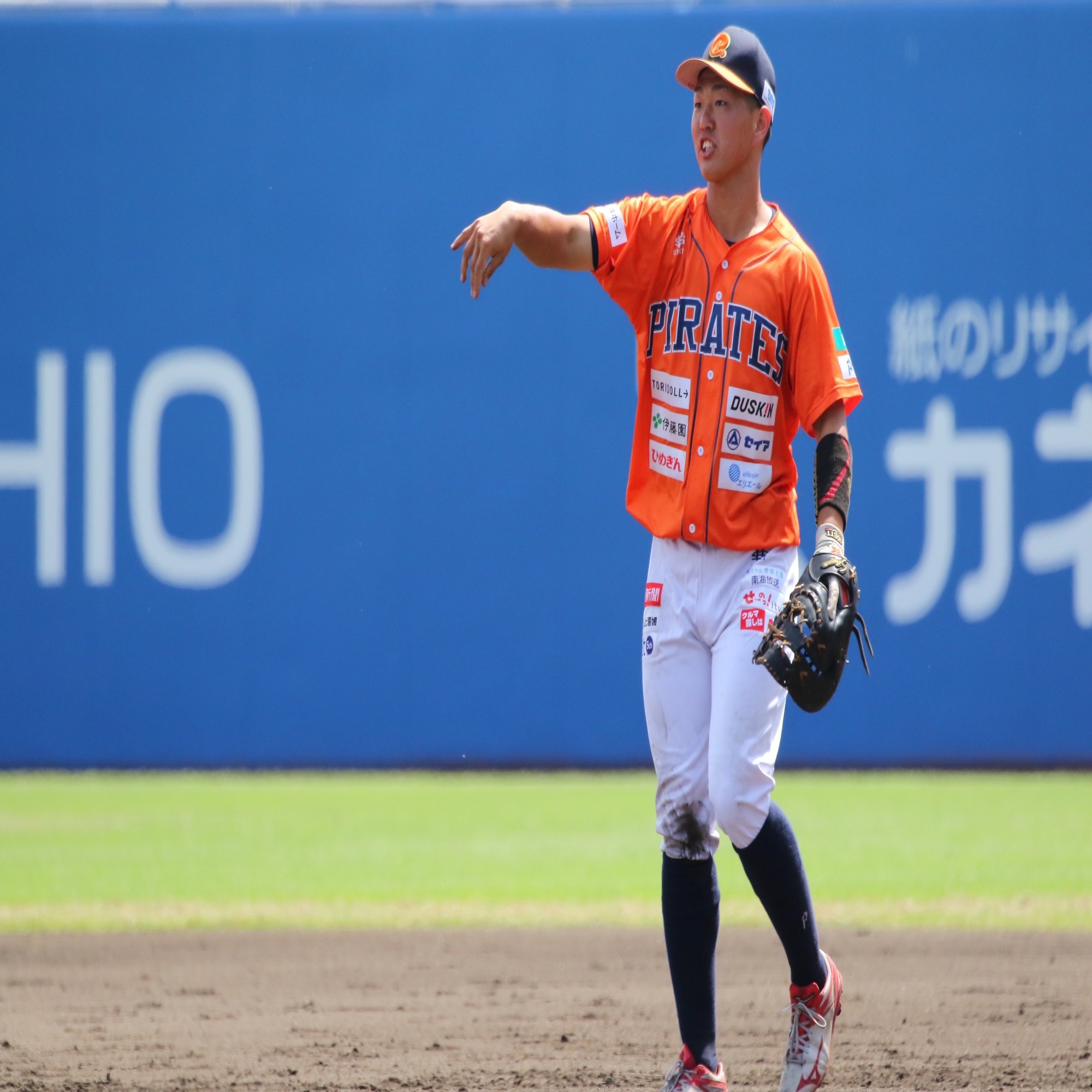 Vol 23 矢野 泰二郎 やの たいじろう 愛媛マンダリンパイレーツ 公式 Note