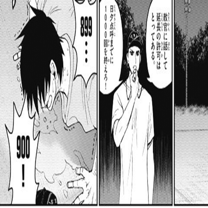 マンガ組織論 あおざくら防衛大学校物語とｚ世代 令和時代の組織について トレンド プロ