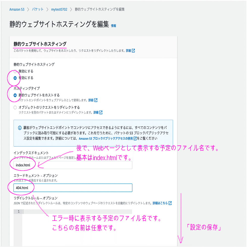 いとさま確認ページ♡ 年齢 ／ 本人確認 - 紙幣鑑別機/真がん判定装置のパイオニア松村