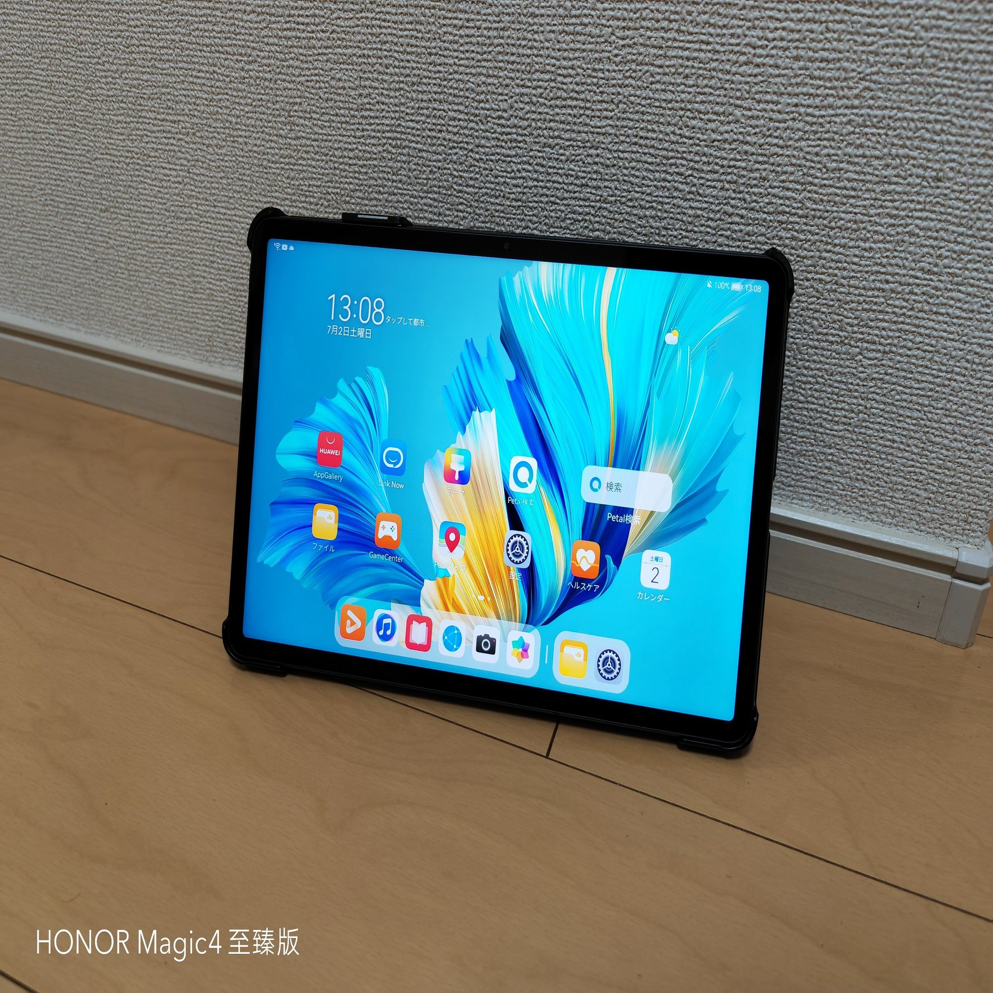 コスパ爆発 Matepad 11 レビュー 挑戦価値あり しばもん Note