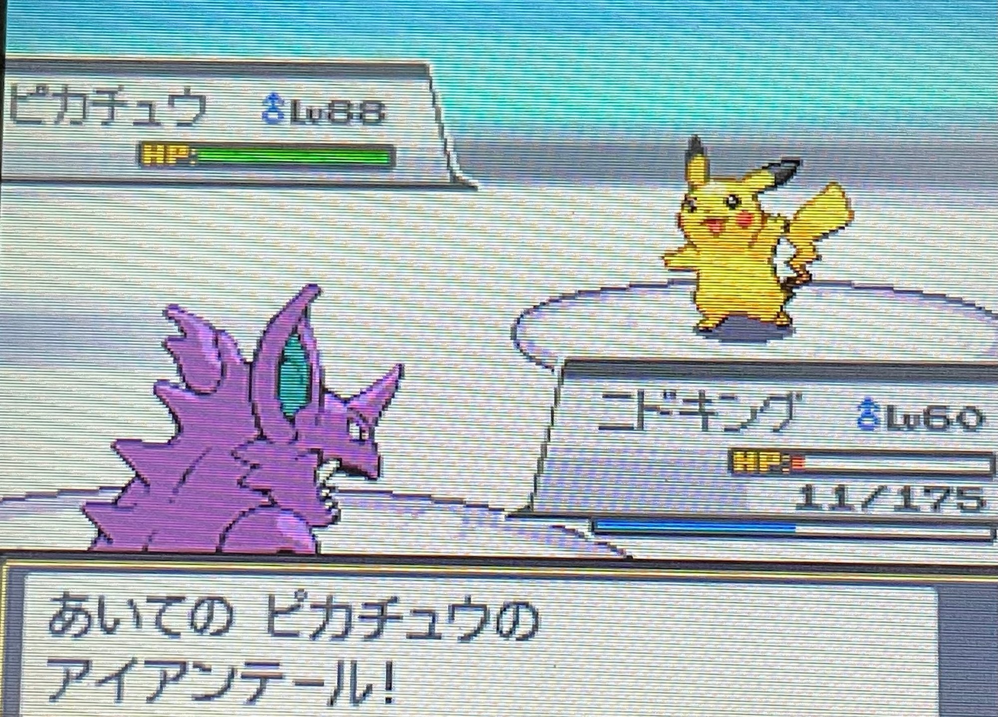 ソウルシルバープレイ日記 10日目 つづく Note ソウルシルバープレイ日記 10日目 つづく Note