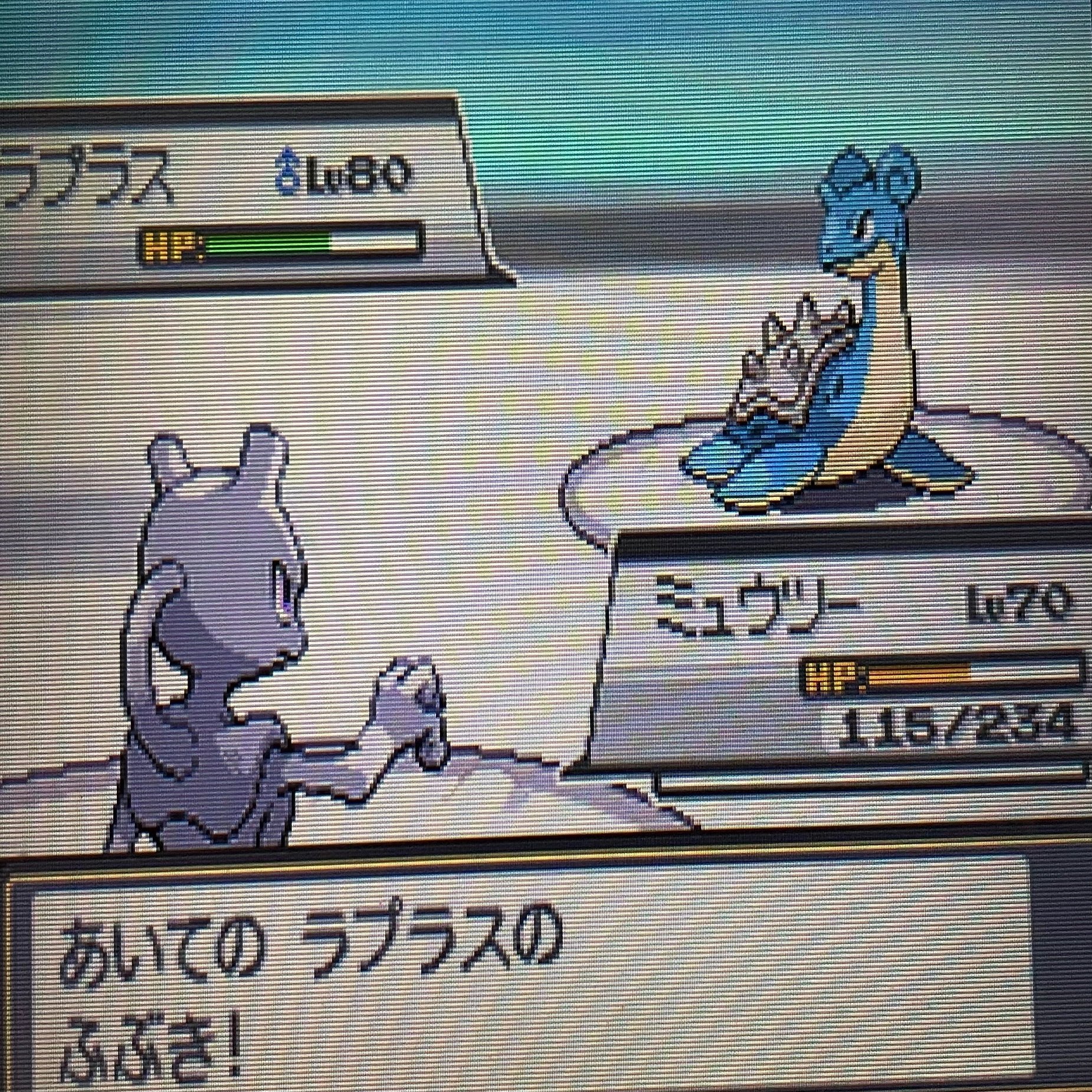 ソウルシルバープレイ日記 １０日目 つづく Note