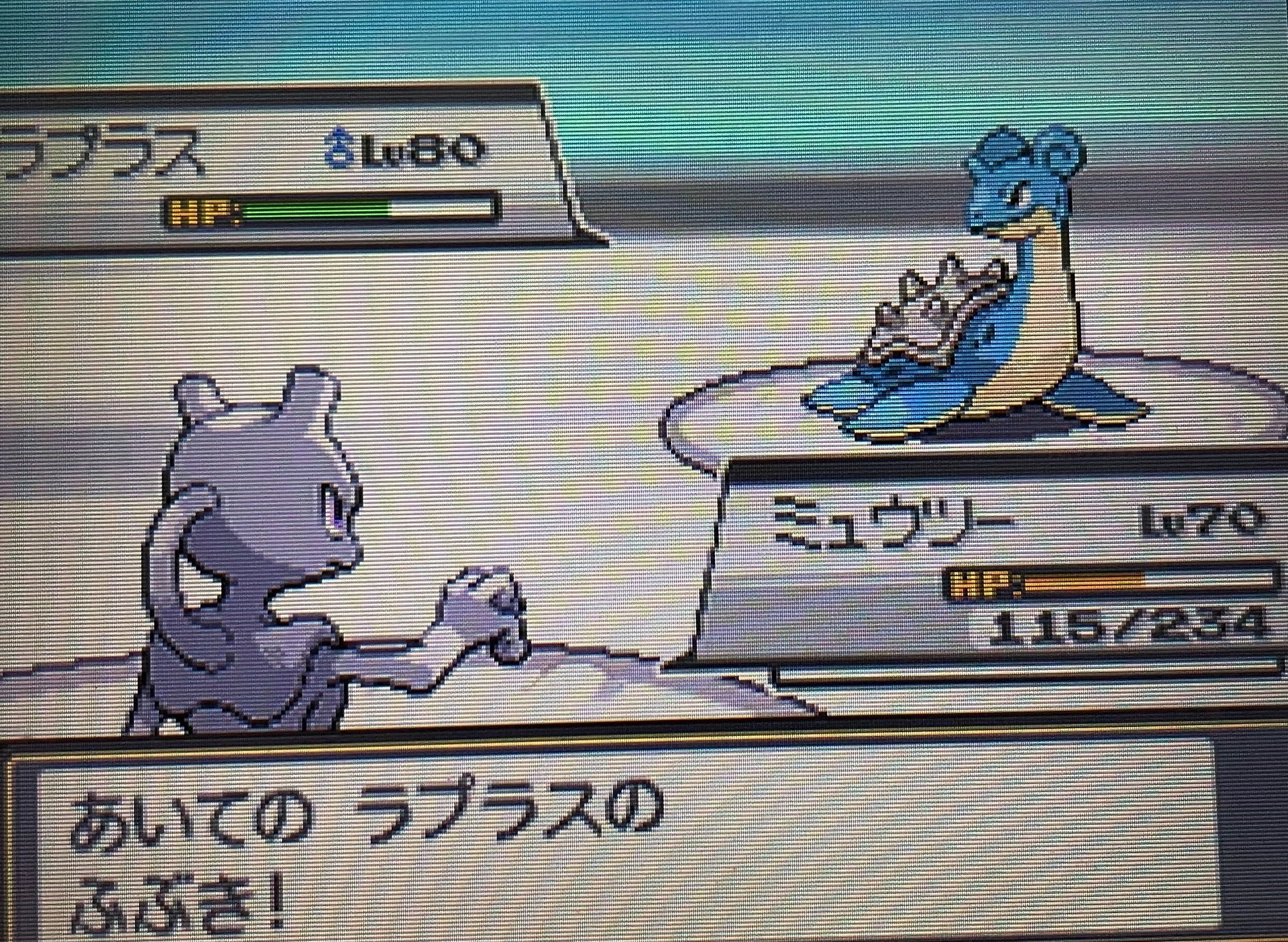 ソウルシルバープレイ日記 10日目 つづく Note ソウルシルバープレイ日記 10日目 つづく Note