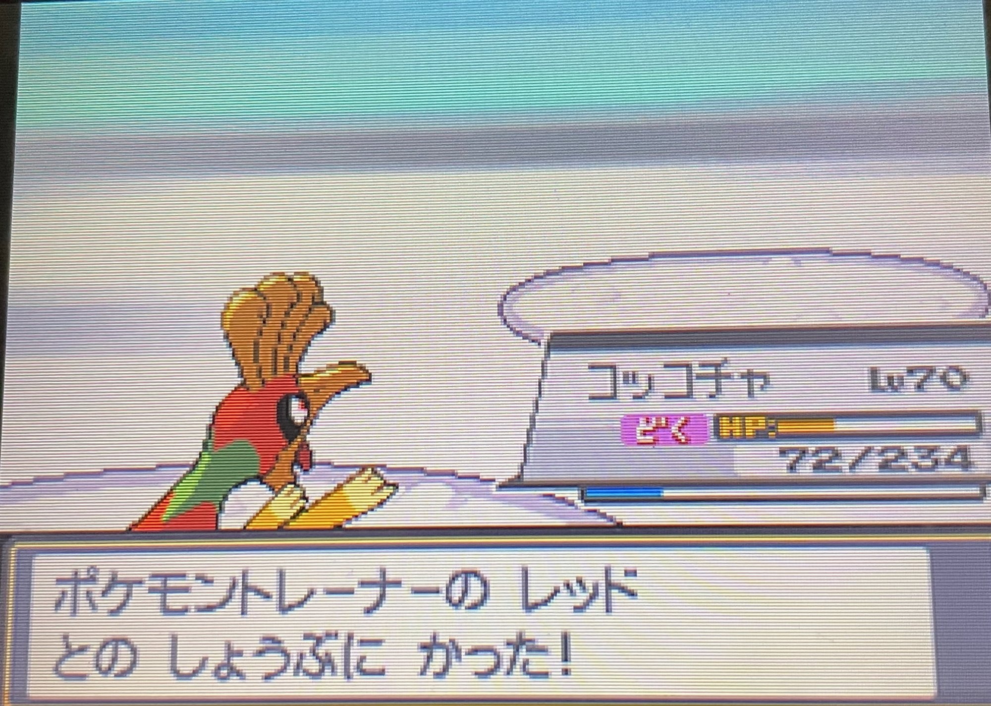 ソウルシルバープレイ日記 10日目 つづく Note ソウルシルバープレイ日記 10日目 つづく Note