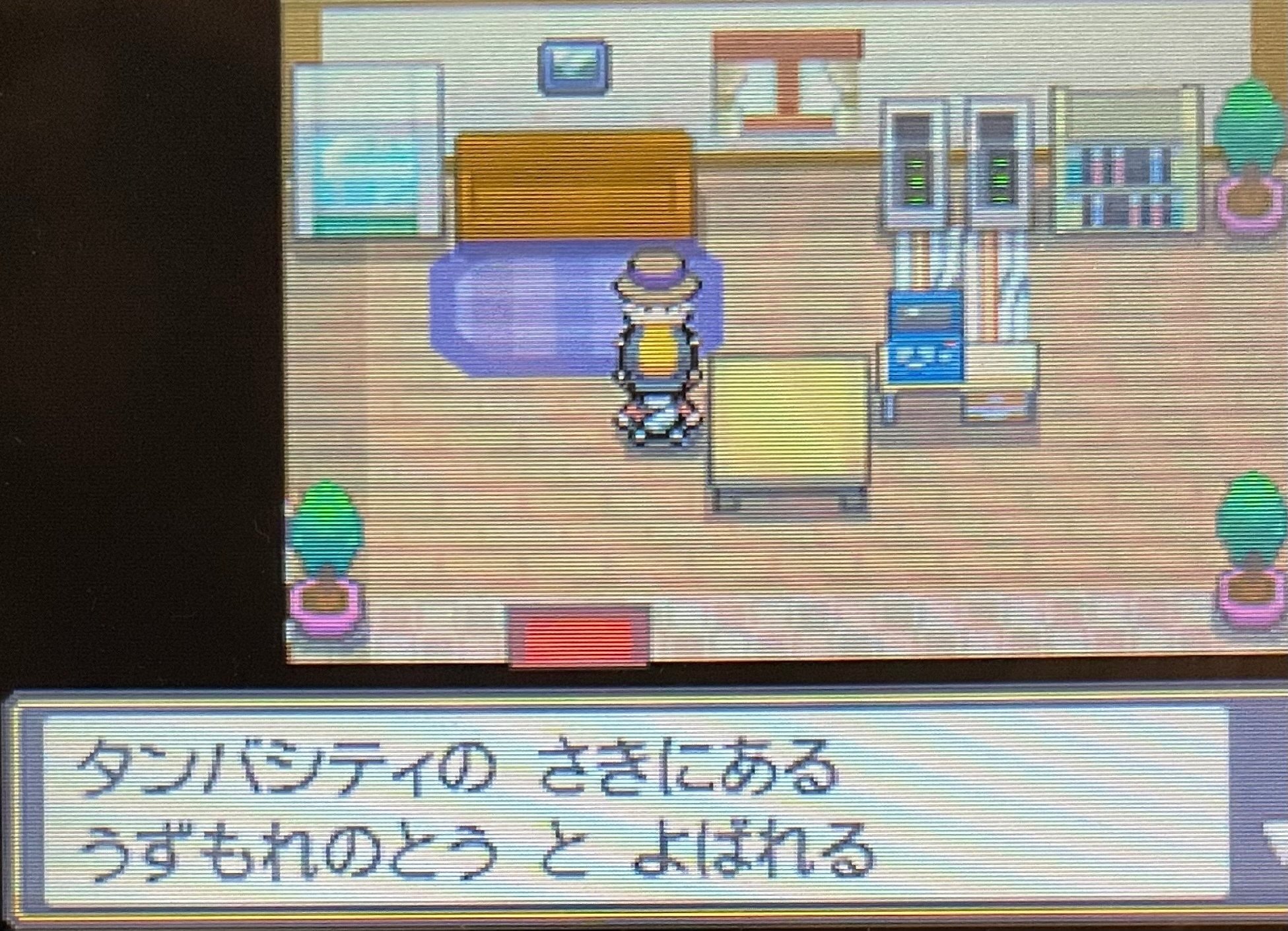 ソウルシルバープレイ日記 10日目 つづく Note ソウルシルバープレイ日記 10日目 つづく Note