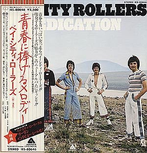 Amazon.co.jp: 青春に捧げるメロディー(紙ジャケット仕様