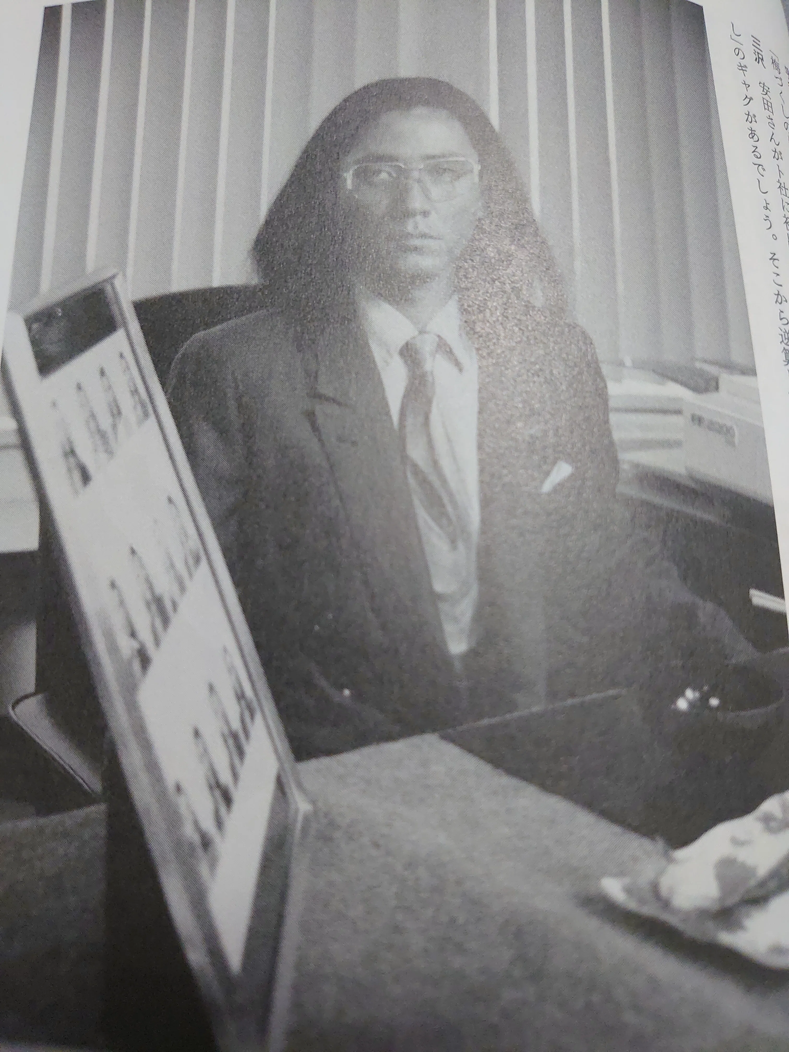 そろばんずくDVDとんねるず石橋貴明木梨憲武寝たこも起きる子守唄安田成美森田芳光 Amazon.co.jp: 「そろばんずく」とんねるず/石橋貴明/木梨憲武/安田