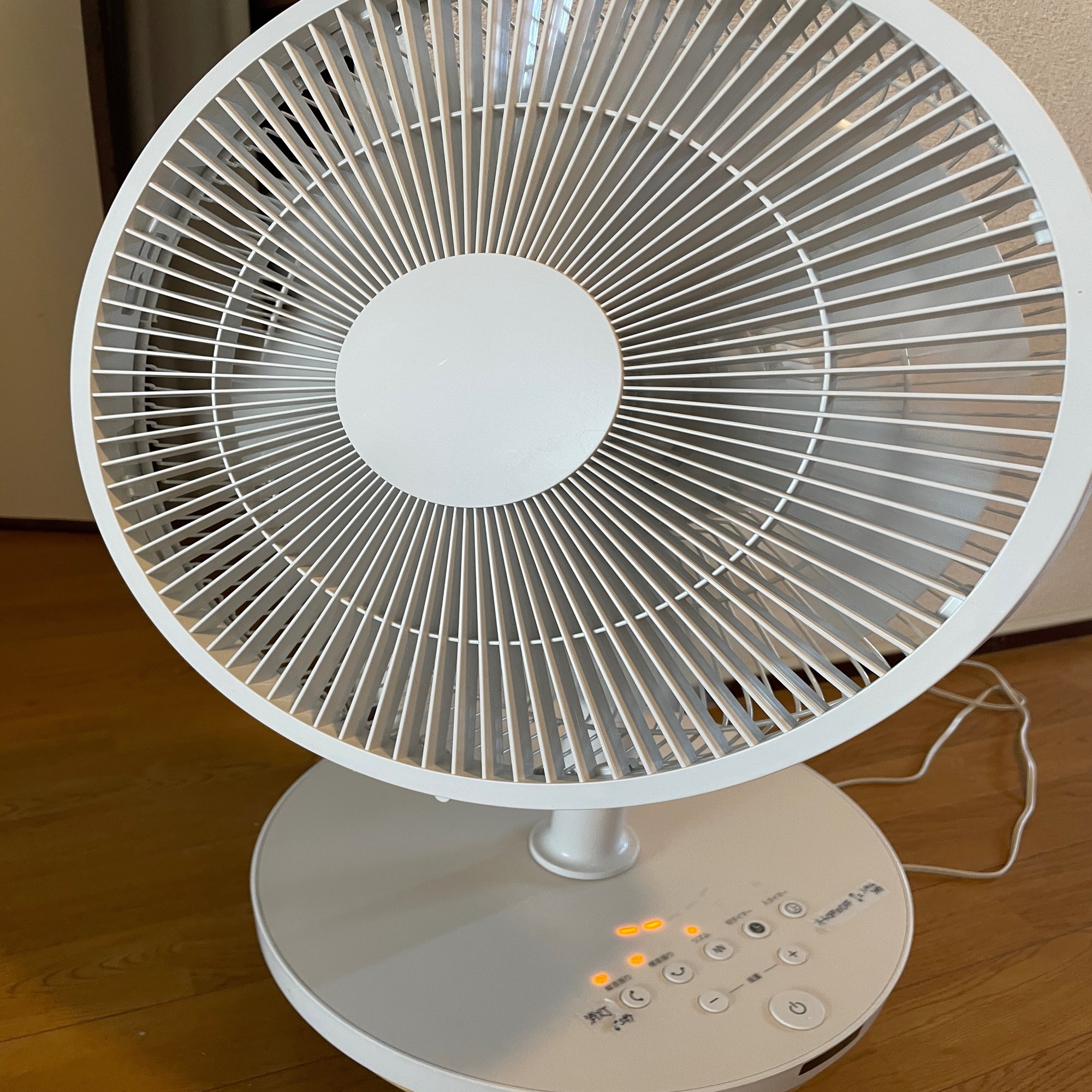 無印良品DC扇風機を分解掃除｜林 未来彦