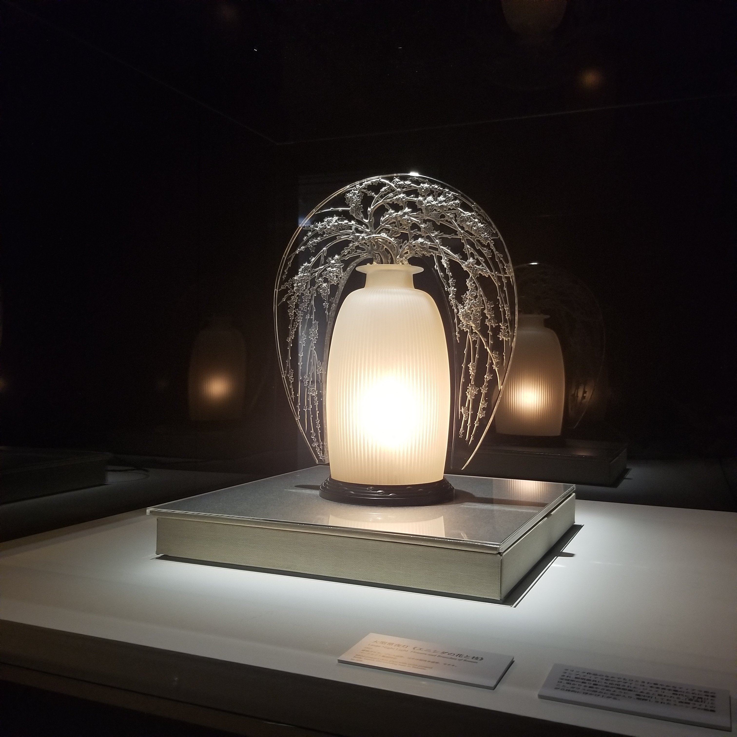 ルネ・ラリック展@岡崎市美術博物館｜ビーズアクセサリー・バッグ