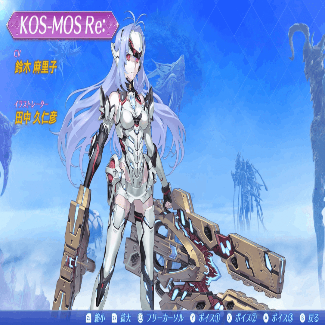 今更ゼノサーガを一気にやった ジスロマック Note